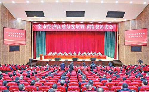 新春开门红！ag旗舰厅官网入口荣膺多项政府嘉奖