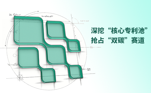 一图读懂ag旗舰厅官网入口电气创新与知识产权布局