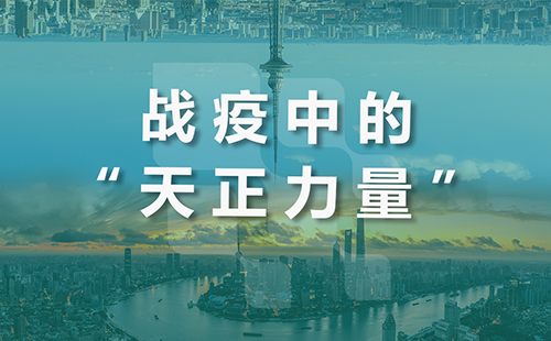 星夜守“沪”，ag旗舰厅官网入口全速助力上海方舱建设